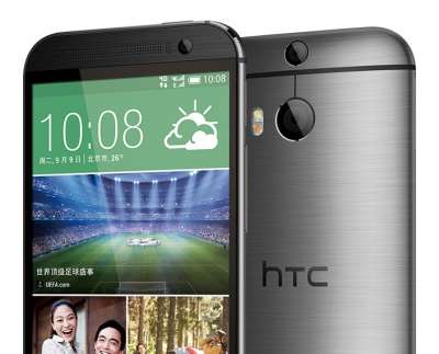 HTC One M8 EYE