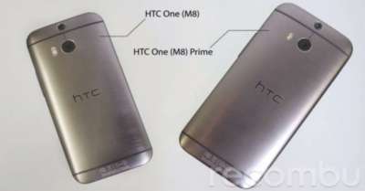 HTC One M8 Prime (Max)