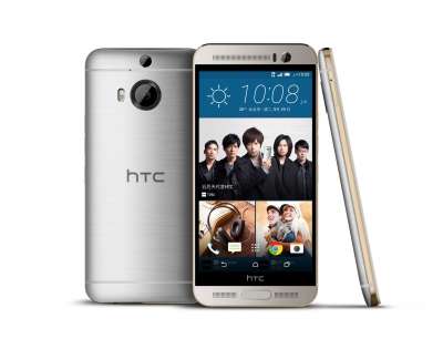 HTC One M9 + Supreme Camera Edition