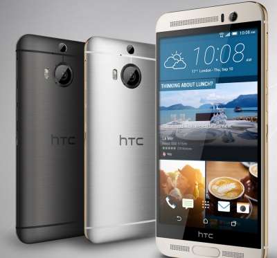 HTC One M9 + Supreme Camera Edition