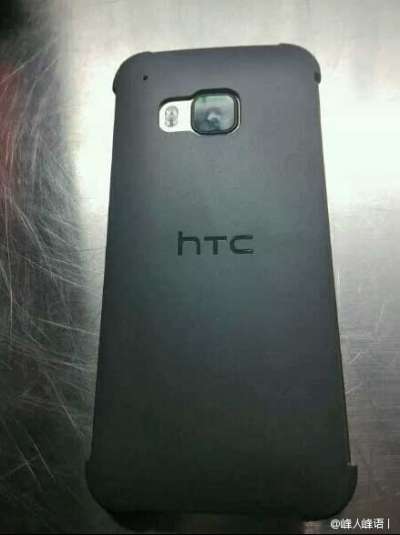 HTC One M9 - Dot View Case