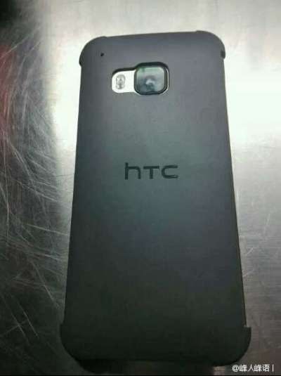 HTC One M9 - Dot View Case
