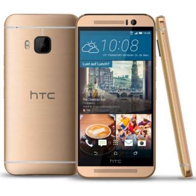 HTC One M9 Prime Camera Edition