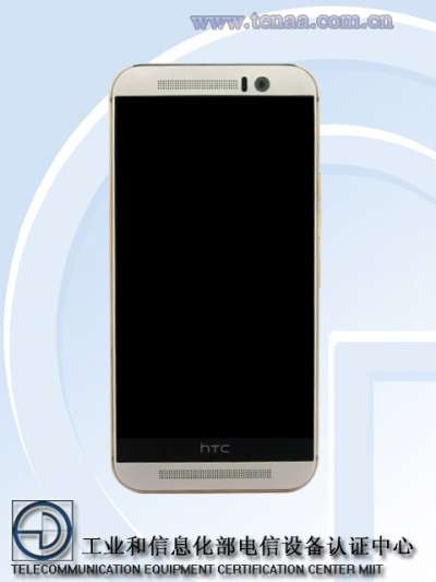 HTC One M9e