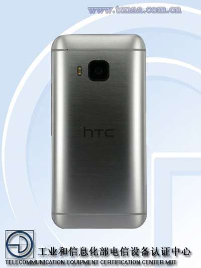 HTC One M9e