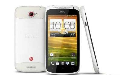 HTC One S Special Edition