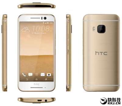 HTC One S9