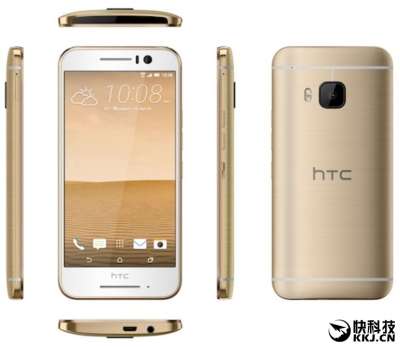 HTC One S9