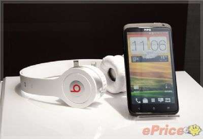 HTC One X Deluxe Edition 