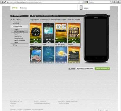HTC One X+