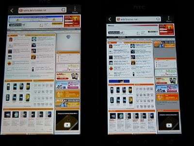 HTC One X vs. HTC One S