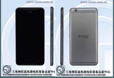 HTC One X9 (TENAA)