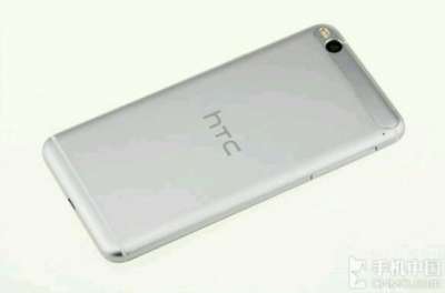 HTC One X9