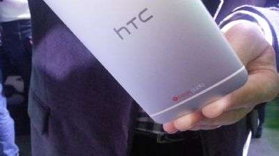 HTC One