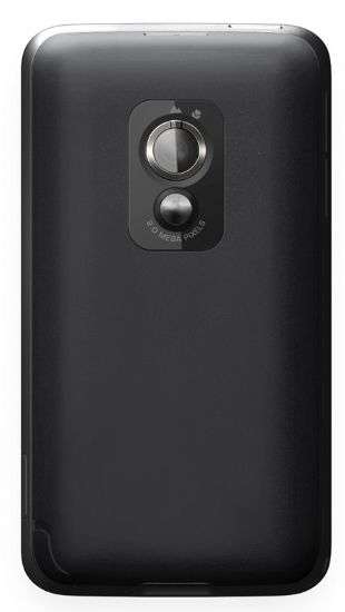 HTC P3470