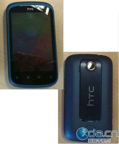 HTC Pico 