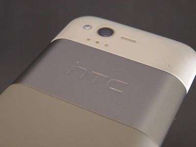 HTC Rhyme