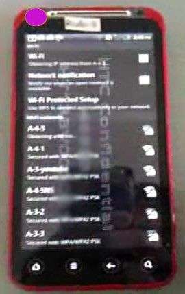 HTC Rider