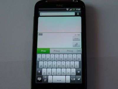HTC Sensation XE