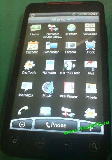 HTC Supersonic