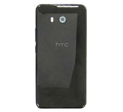 HTC U (retro)