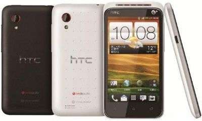 HTC VT T328t