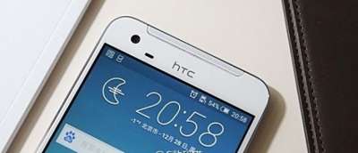 HTC X10 (leak)