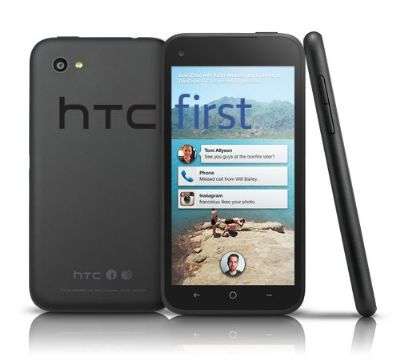 HTC first