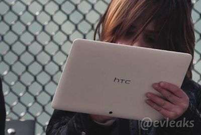 HTC tablet