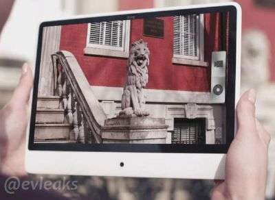 HTC tablet