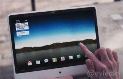 HTC tablet