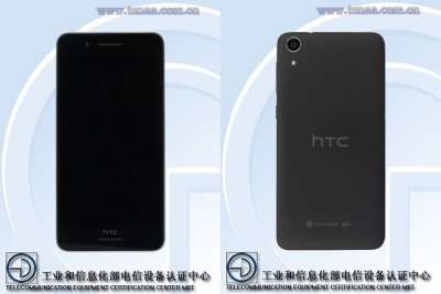 HTC D728t - vista frontale/posteriore