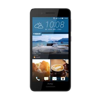 HTC Desire 728 presto disponibile in Cina