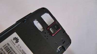 Huawei Ascend D1 quad XL