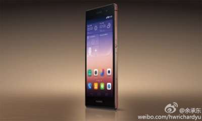 Huawei Ascend P7 con schermo in vetro zaffiro