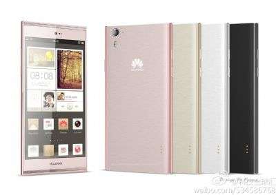 Huawei Ascend P7