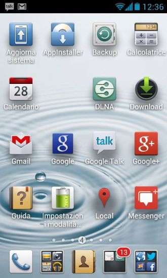 Huawei Ascend Y300