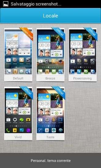 Huawei Ascend Y300