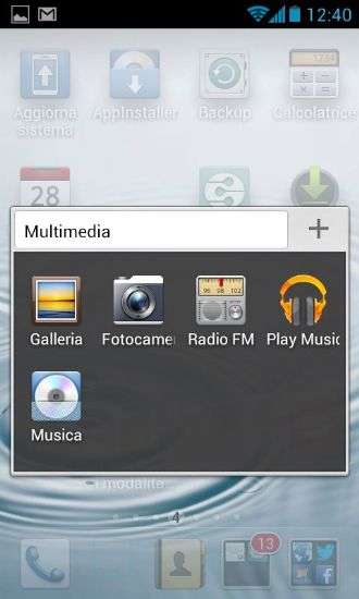 Huawei Ascend Y300