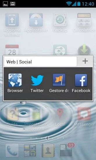 Huawei Ascend Y300
