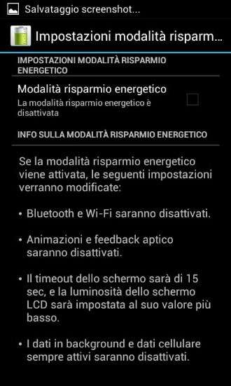 Huawei Ascend Y300