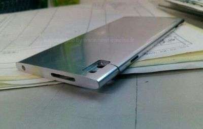 Huawei EDGE