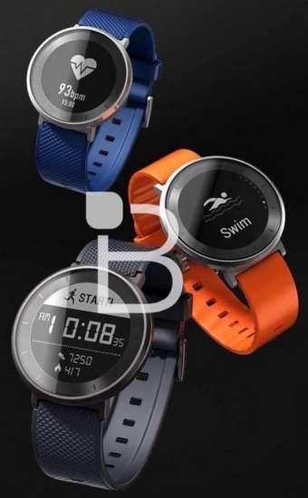 Huawei Fit