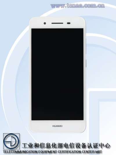 Huawei G8 Mini