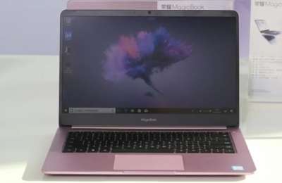 Huawei Honor MagicBook