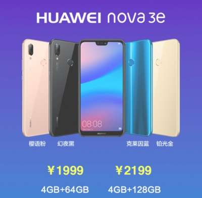 Huawei Nova 3E