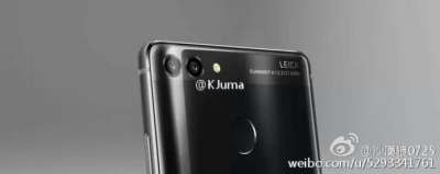 Huawei P10 (Weibo leak)