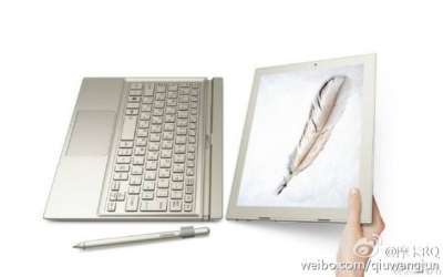 Huawei laptop ibrido