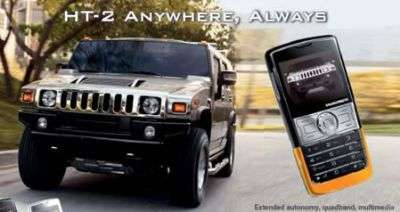 Hummer HT2