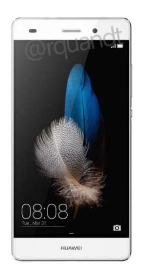 Huawei P8 Lite